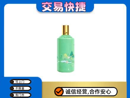 开封茅台回收24节气.jpg