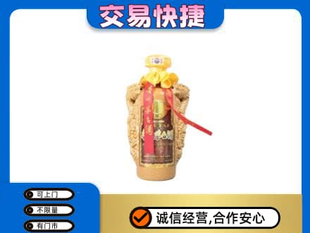 开封茅台回收年份酒瓶.jpg