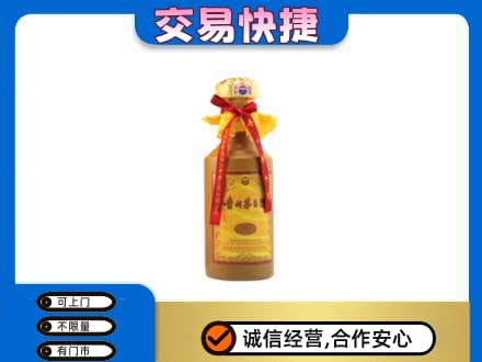 开封茅台回收15年份.jpg